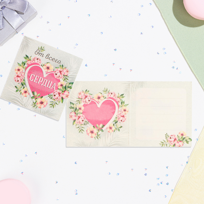 Мини-открытка От всего сердца! глиттер, розовое сердце, 6,5х6,5 см мини открытка от всего сердца