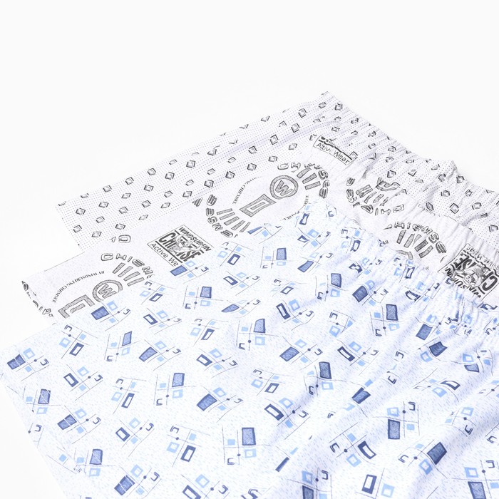 

Трусы мужские семейные, цвет микс, размер 52