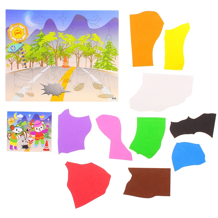 Аппликация 3D "Дорожные работы" из ЕVA