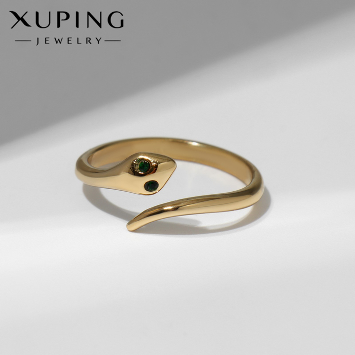 

Кольцо XUPING змейка, цвет золото, размер 18