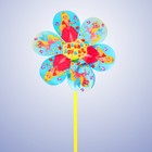 Ветерок "Давай дружить"