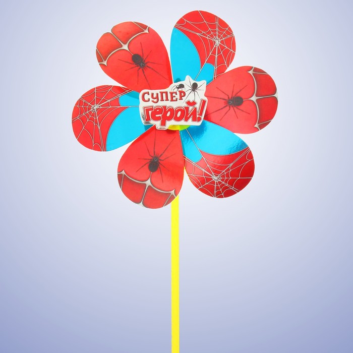 Ветерок "Супер-герой"