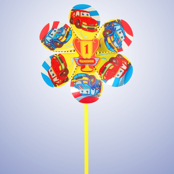 Ветерок "Чемпион"