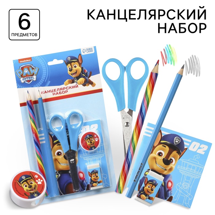 Набор канцелярский, блокнот, точилка, ластик, карандаш, ножницы, Paw Patrol