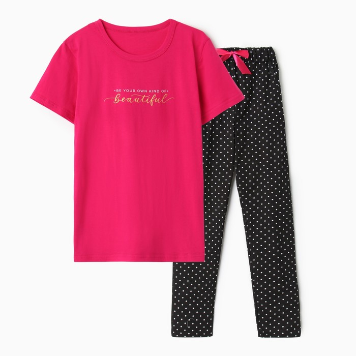 Комплект женский домашний (футболка/брюки), цвет розовый/чёрный, размер 44