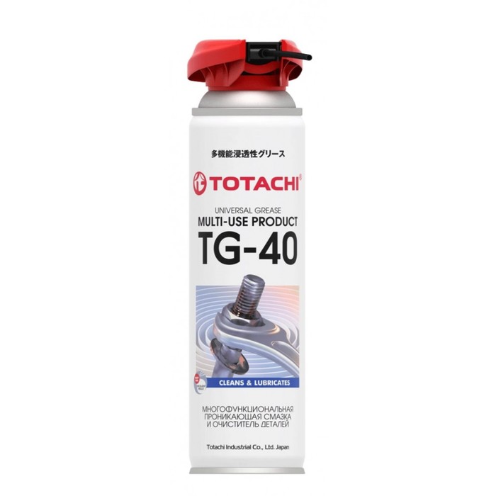 Смазка проникающая универсальная Totachi TG-40, 0,335 л смазка проникающая универсальная totachi tg 40 0 65 л