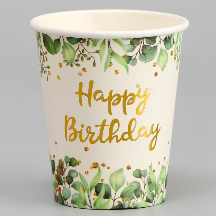 Стаканы бумажные «С днём рождения», 6 шт., цвет зелёный стаканы бумажные патибум с днем рождения 250мл × 6 шт