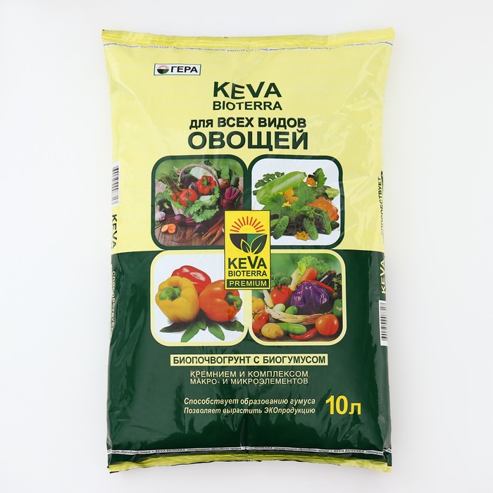 цена Почвогрунт KEVA BIOTERRA для всех видов Овощей, 10 л