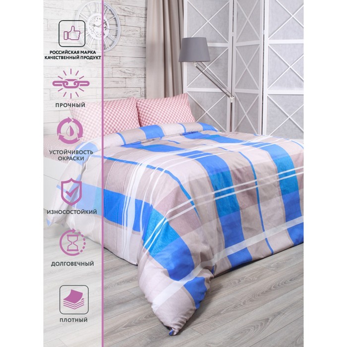 

Постельное бельё 2 сп Capriccio Fusion, размер 180х215 см, 175х210 см, 70х70 см - 2 шт