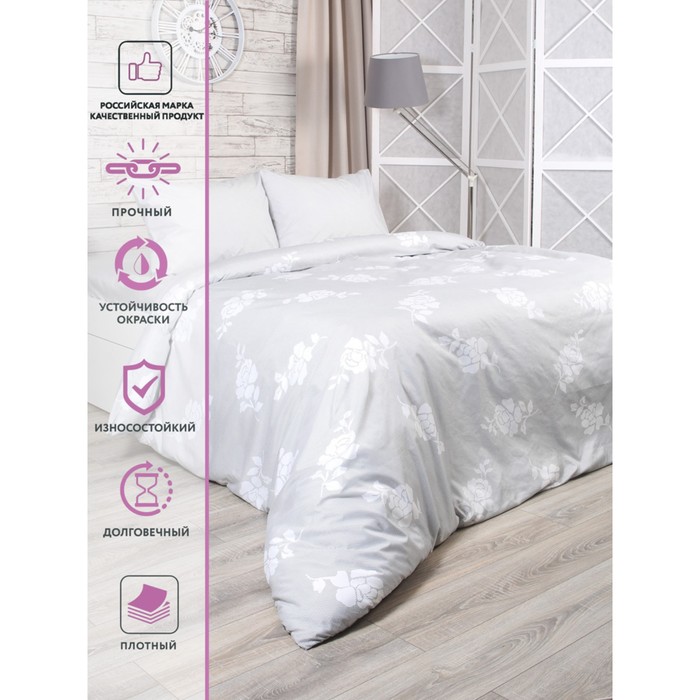 

Постельное бельё Дуэт Capriccio Fusion, размер 200х215 см, 145х210 см - 2 шт, 70х70 см - 2 шт