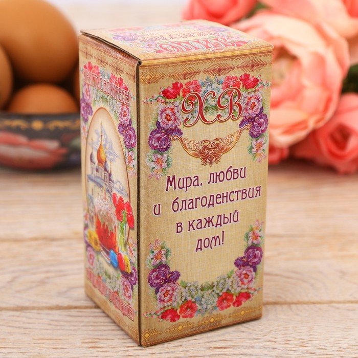 Яйцо-шкатулка "Купола"