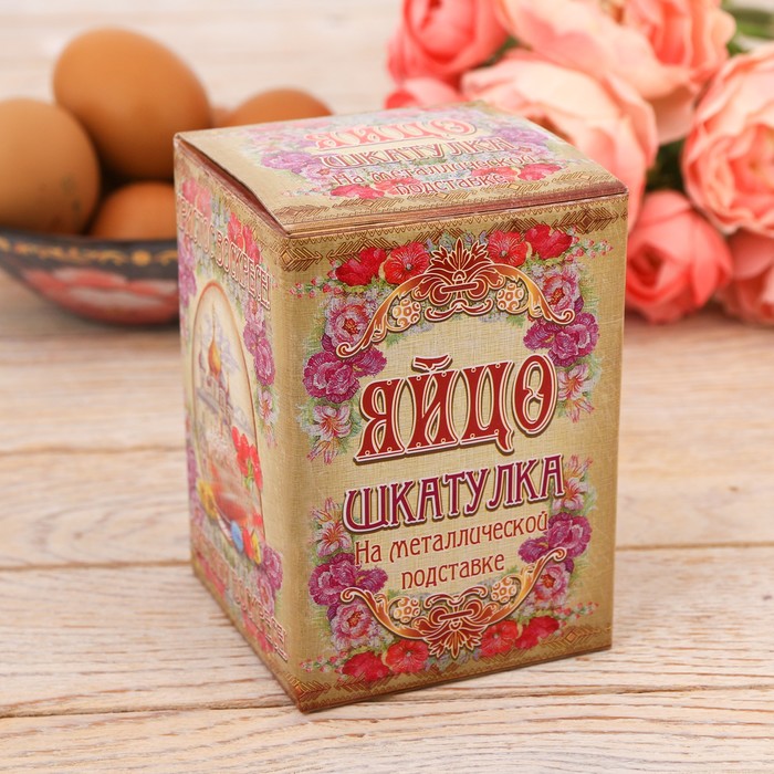 Яйцо-шкатулка "Ангел"