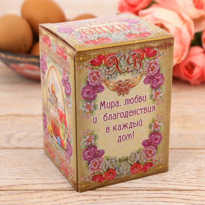 Яйцо-шкатулка "Ангел"