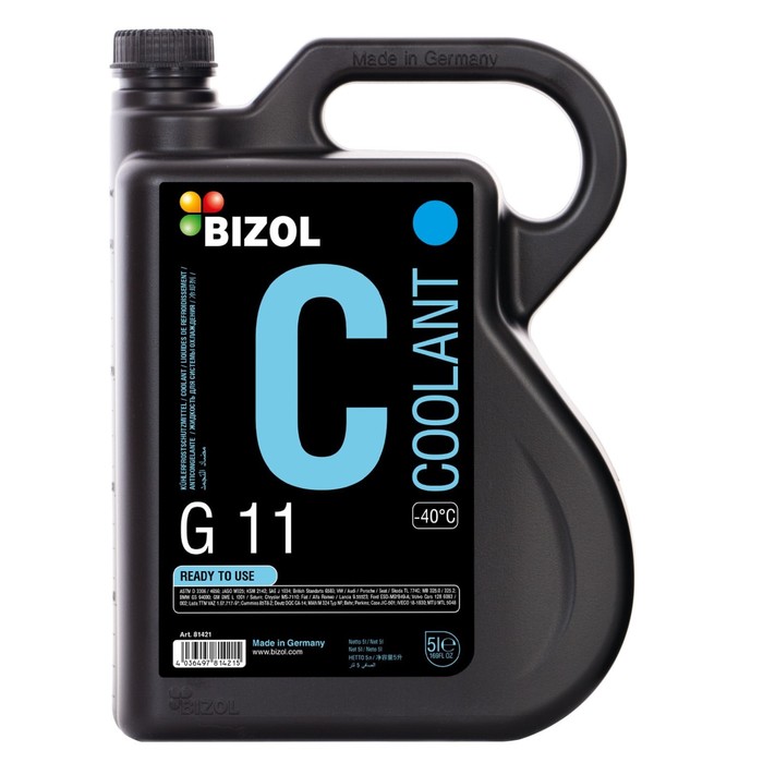 Антифриз BIZOL Coolant G11, -40, 5 л антифриз tcl power coolant концентрированный красный длительного действия 2 л