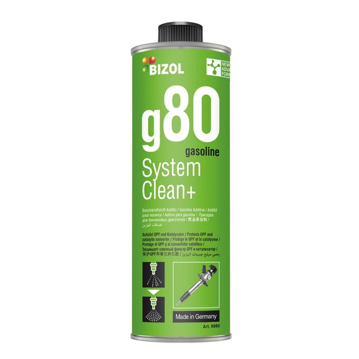 

Очиститель бензиновых систем BIZOL Gasoline System Clean+ G80, 250 мл