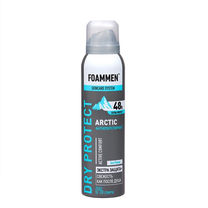 

Дезодарант мужской Foammen Arctic 48 ч, 150 мл