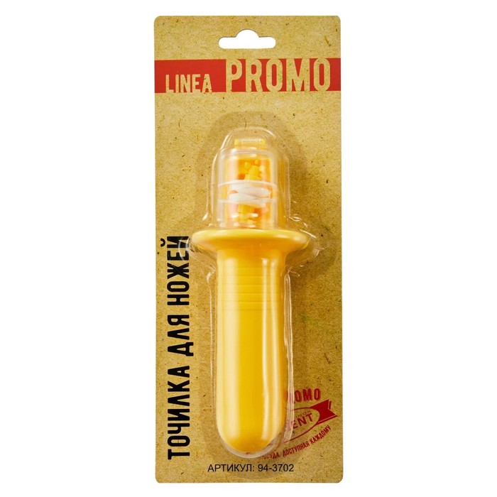 фото Точилка для ножей regent inox linea promo, 1 шаг заточки, 14х6х5 см