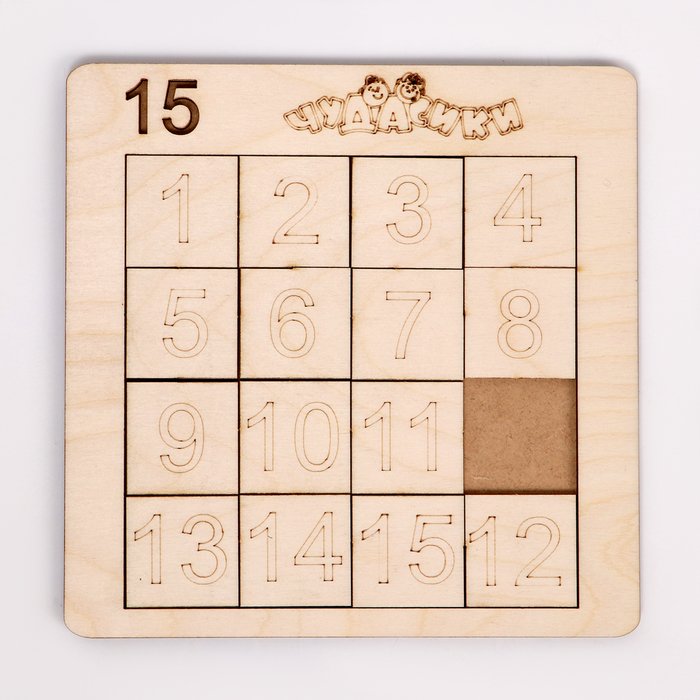 Набор головоломок Пятнашки набор головоломок вечный календарь 1 набор