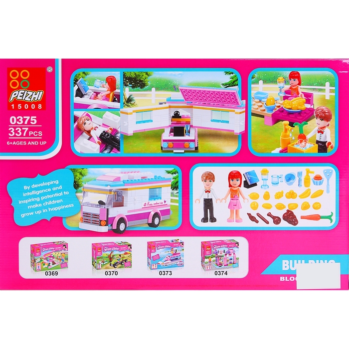 Конструктор «Загородный отдых», 337 деталей