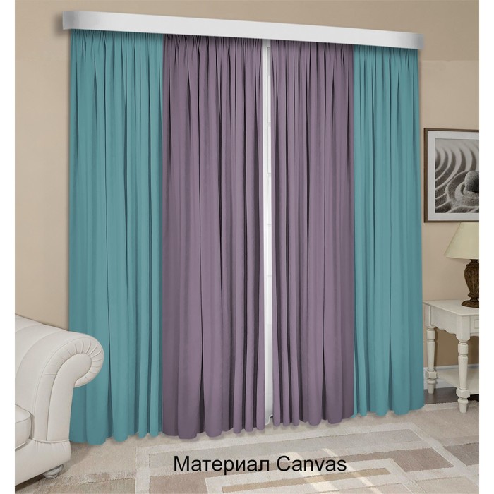 фото Комплект штор «канвас», размер 200x250 см, 2 шт, цвет бирюзовый, фиолетовый