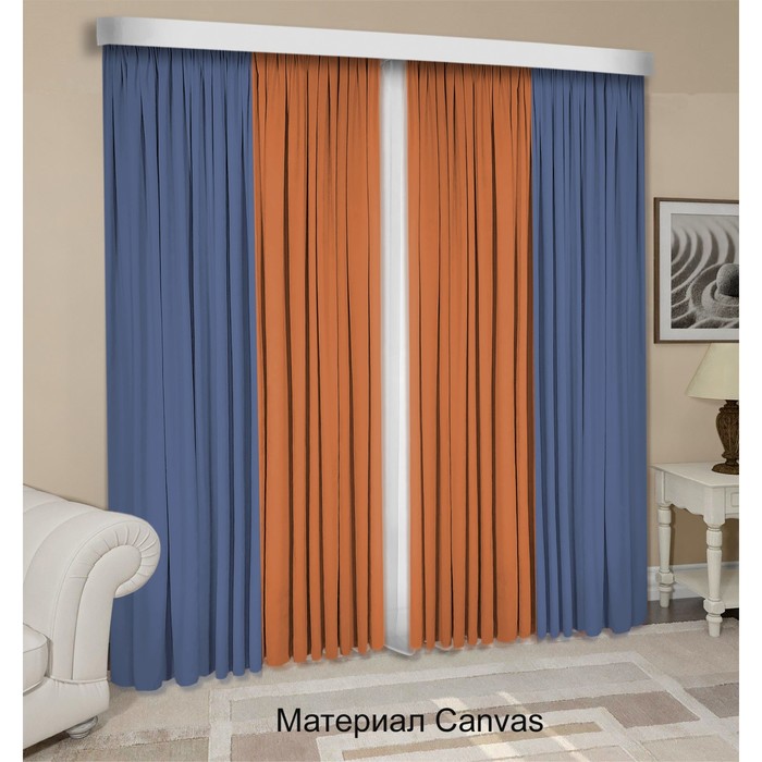 фото Комплект штор «канвас», размер 200x250 см, 2 шт, цвет синий, оранжевый