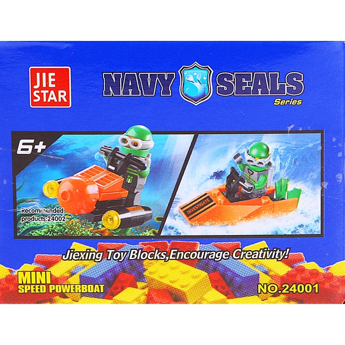 Конструктор «Морские исследователи: гидроцикл», 24 детали