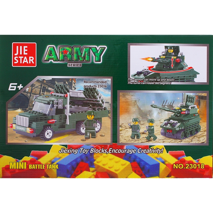 Конструктор Армия «Штурмовой танк», 163 детали