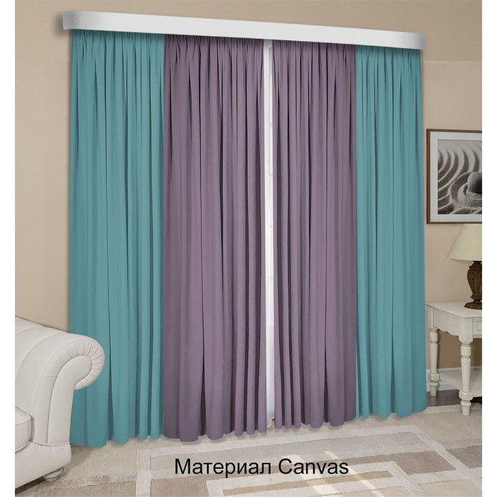 фото Комплект штор «канвас», размер 200x260 см, 2 шт, цвет бирюзовый, фиолетовый