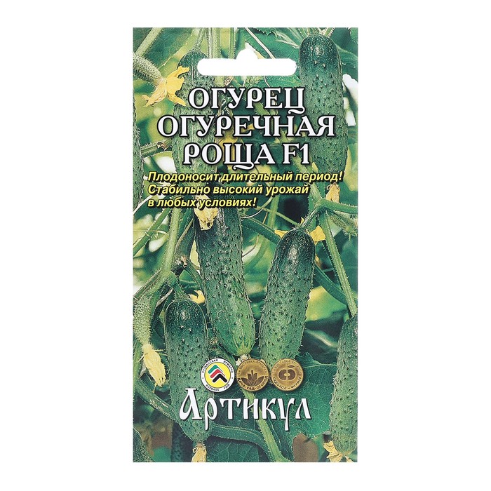 

Семена Огурец "Огуречная роща", 10 шт