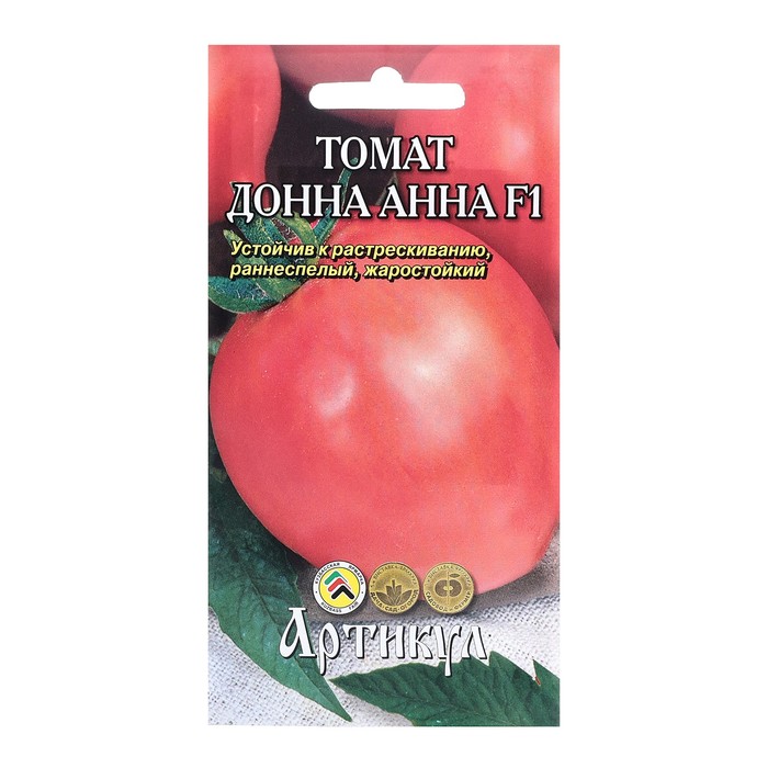 

Семена Томат "Донна Анна", F1, 0,05 г