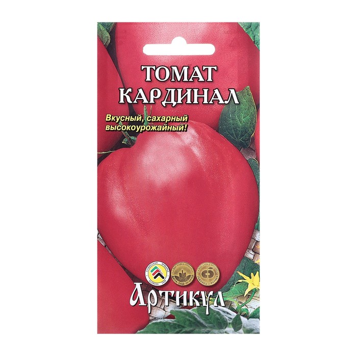 Семена Томат Кардинал, 0,1 г семена орешка томат гном кардинал маура 10 шт