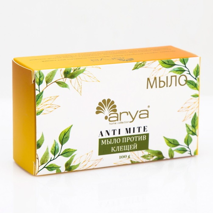 

Мыло Arya Home Anti Mite, 100 г