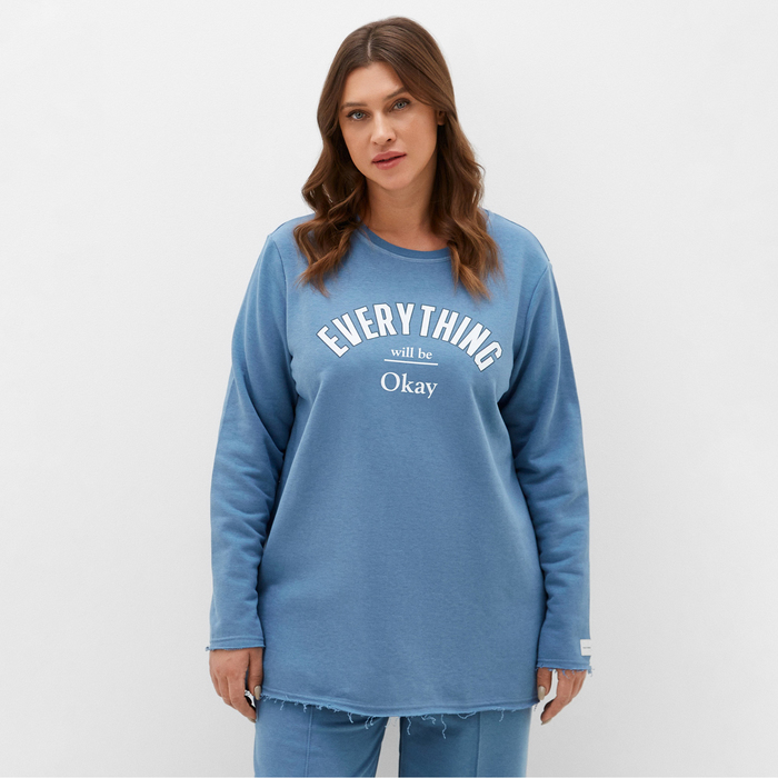 

Свитшот женский MIST Cozy style, синий, размер 58