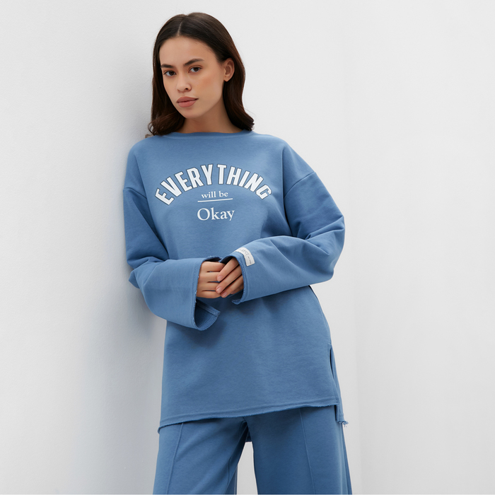 

Свитшот женский MIST Cozy style, синий, размер 48