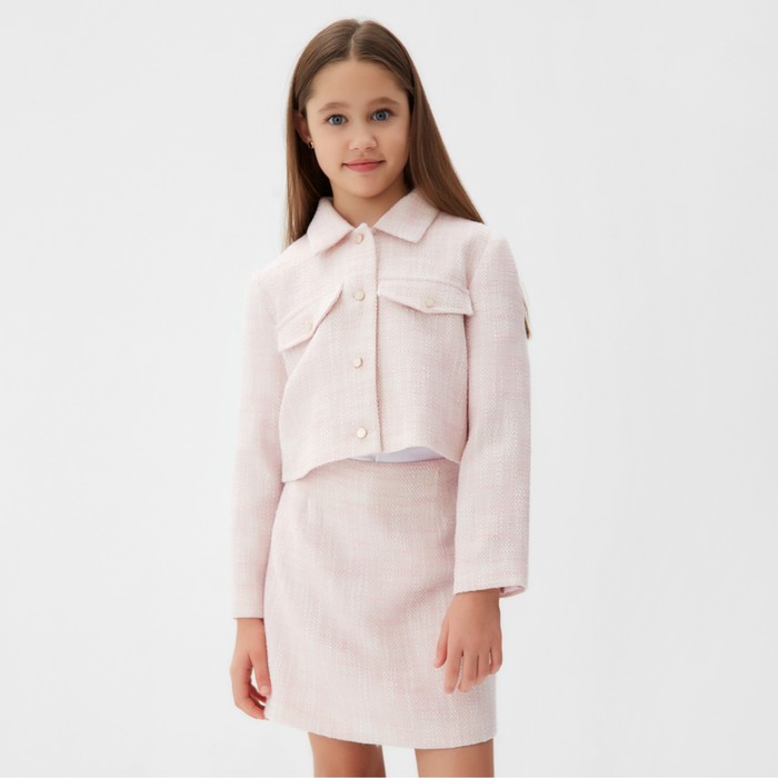 Комплект для девочки (жакет и юбка) MINAKU: PartyDress, цвет розовый, рост 146 см