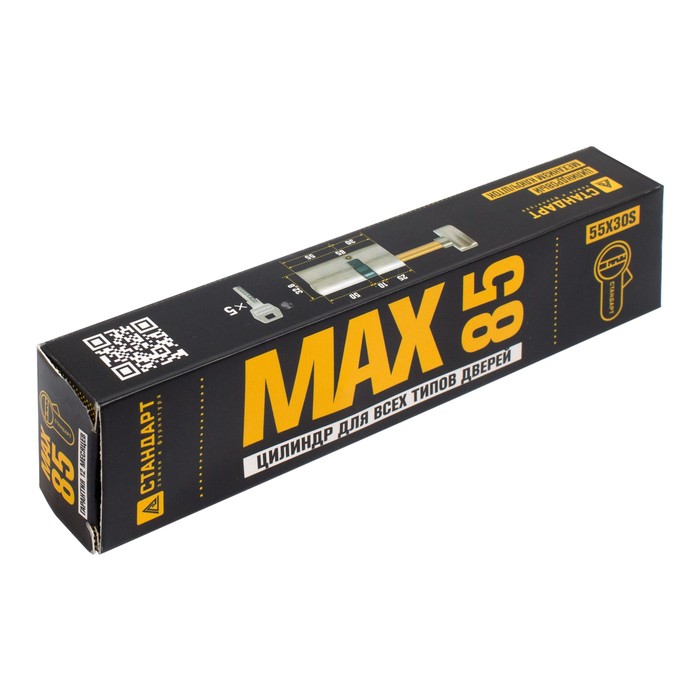 фото Цилиндровый механизм стандарт max, 85 мм (55х30s), 5 ключей, ключ/шток, матовый никель