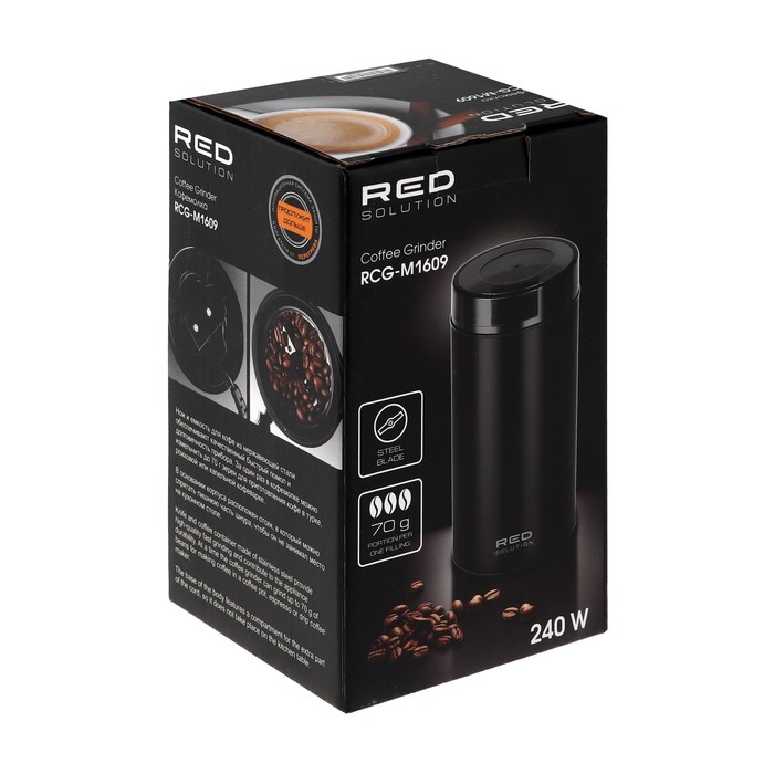 Кофемолка RED Solution RCG-M1609, ножевая, 240 Вт, 70 г, чёрная кофемолка redmond rcg m1609 240вт сист помол ротац нож вместим 70гр черный