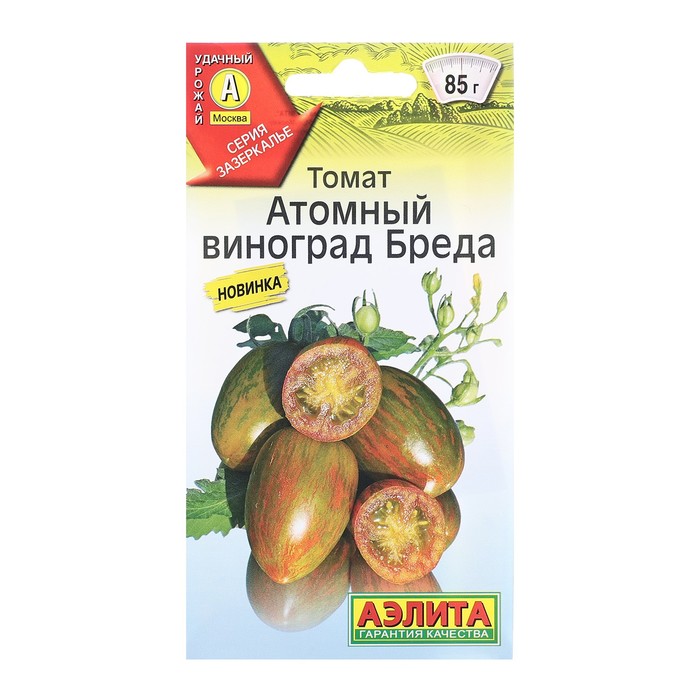 

Семена Томат Атомный виноград Бреда Ср Зазеркалье Ц/П 20шт