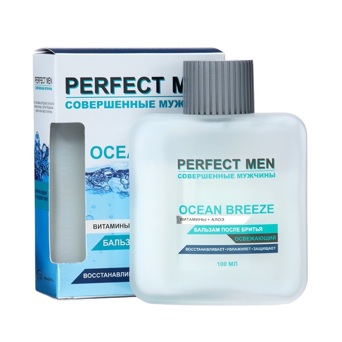 

Бальзам после бритья Perfect Ocean Breeze освежающий, 100 мл