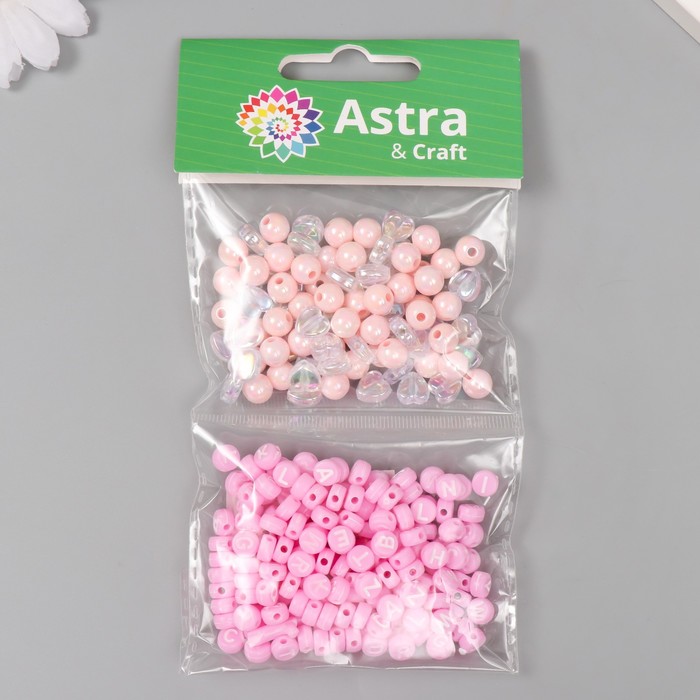 Набор пластиковых бусин Астра Розовое ассорти, круглые 8 мм / 7,4 мм, 20 гр, розовый