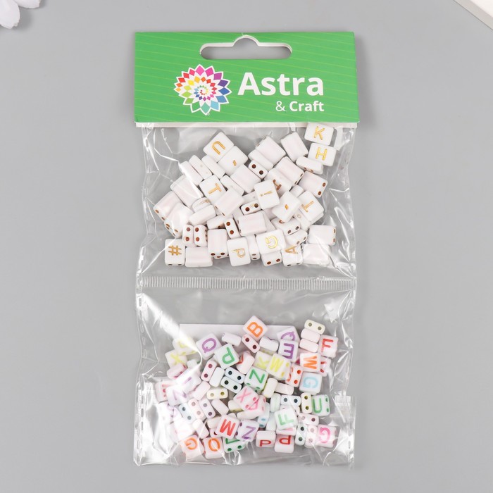 Набор пластиковых бусин Астра Алфавит англ. буквы, плоские 7 мм / 10х8 мм, 20 гр.