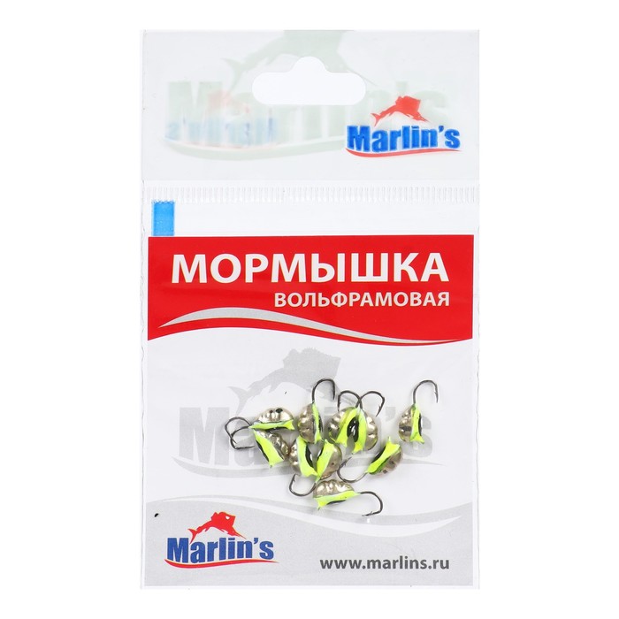 

Мормышка вольфрамовая Marlin's ВЯТСКАЯ Личинка №2, 10 шт