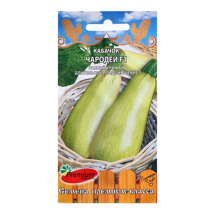 

Семена Кабачок "Чародей", F1, 0,5 г