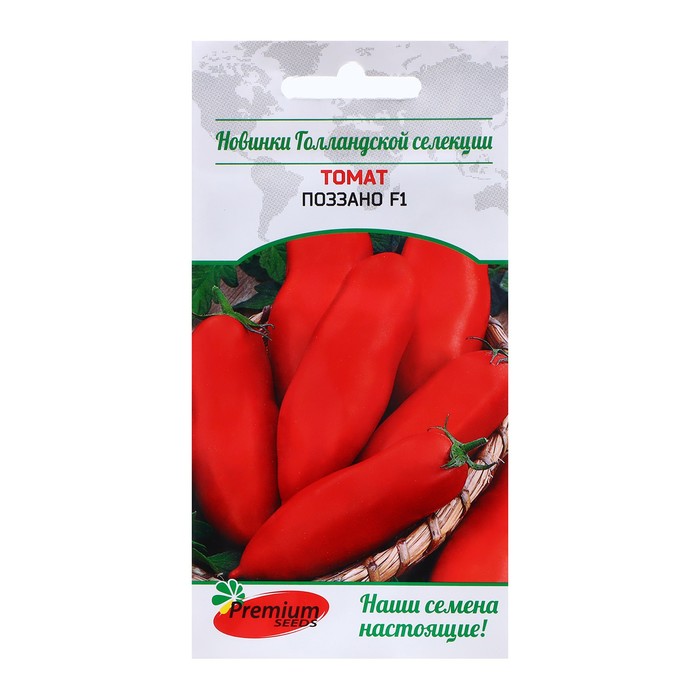 

Семена Томат "Zaden", F1, 3шт