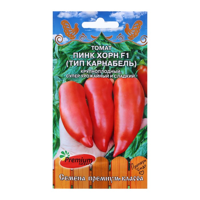 Семена Томат Пинк Хорн, F1, 5 шт семена томат пинк интуишн f1 5 шт