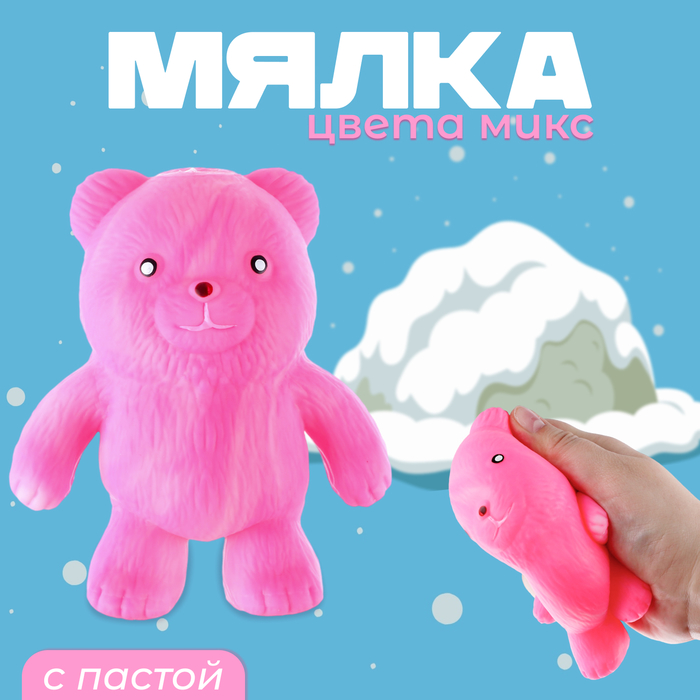 

Мялка "Мишка" с пастой, цвета МИКС