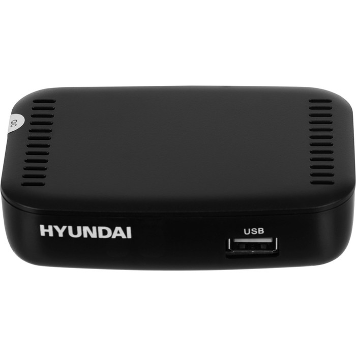 Ресивер DVB-T2 Hyundai H-DVB460 черный комплект 5 штук приставка для цифрового тв tv тюнер hyundai h dvb460 h dvb460