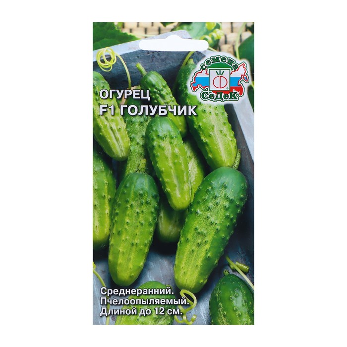 

Семена Огурец "Голубчик" F1, 0,3 г