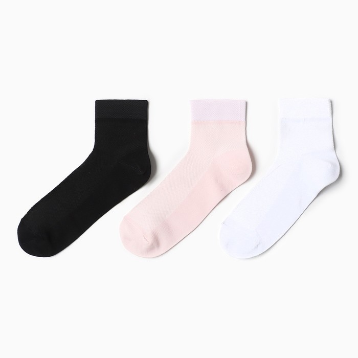 Набор женских носков (3шт), цвет белый/розовый/черный, размер 23-25