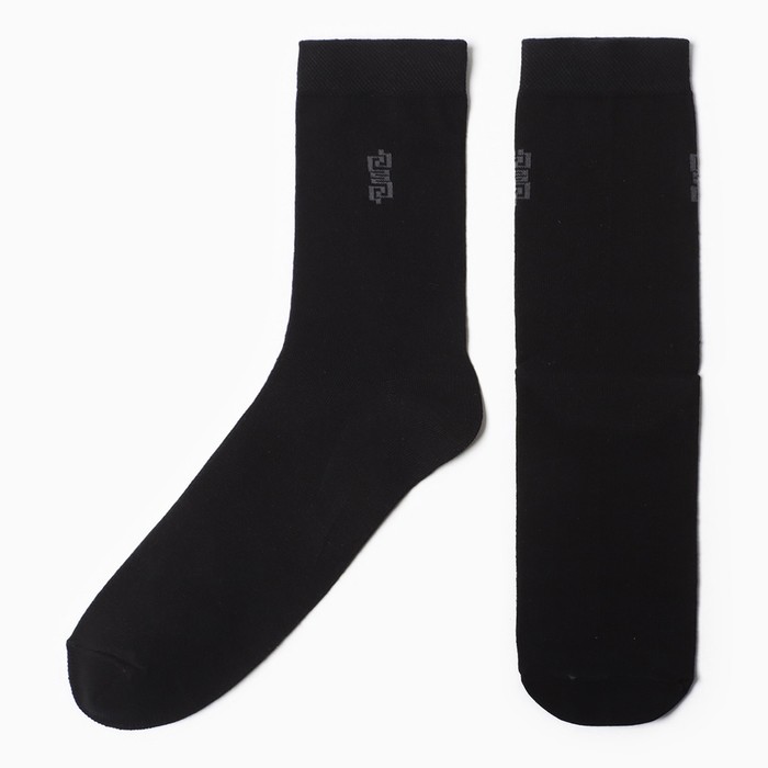 Носки мужские, цвет черный, размер 25-27